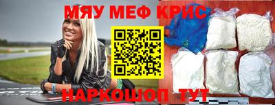 марихуана Краснодар