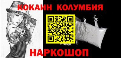 марихуана Краснодар