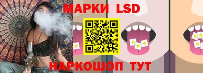марихуана Краснодар