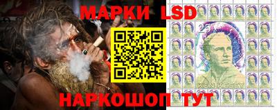 марихуана Краснодар