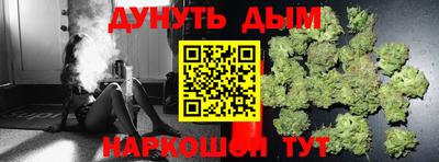 метадон Краснознаменск