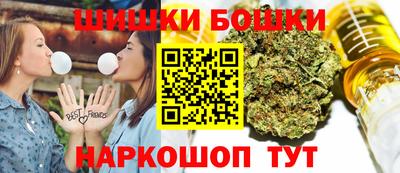 марихуана Краснодар