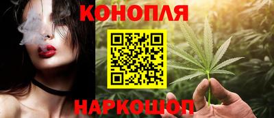 метадон Краснознаменск