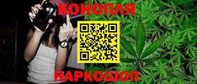 ешки Кунгур
