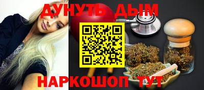 метадон Краснознаменск
