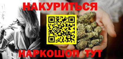 метадон Краснознаменск