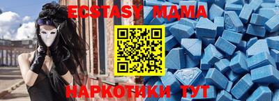 метадон Краснознаменск
