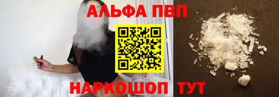 метадон Краснознаменск