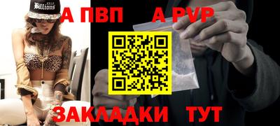 метадон Краснознаменск