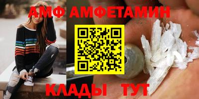 марихуана Краснодар