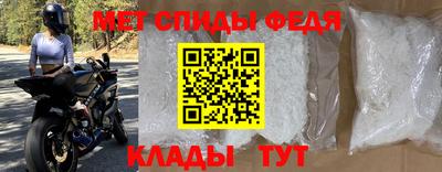 марихуана Краснодар
