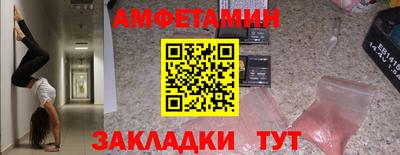 марихуана Краснодар