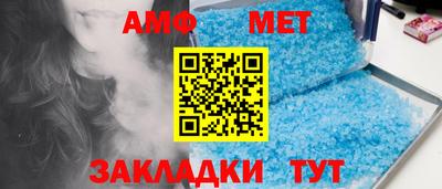 метадон Краснознаменск