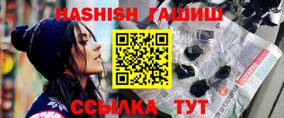 метадон Краснознаменск