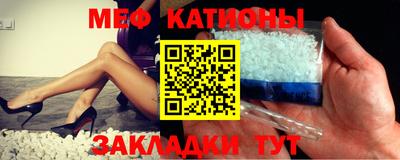 метадон Краснознаменск