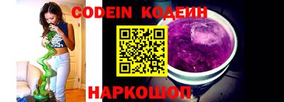 марихуана Краснодар